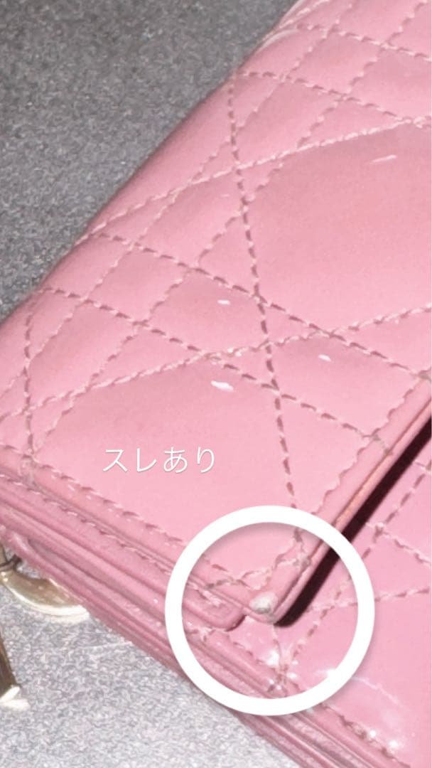 Dior 3つ折り財布