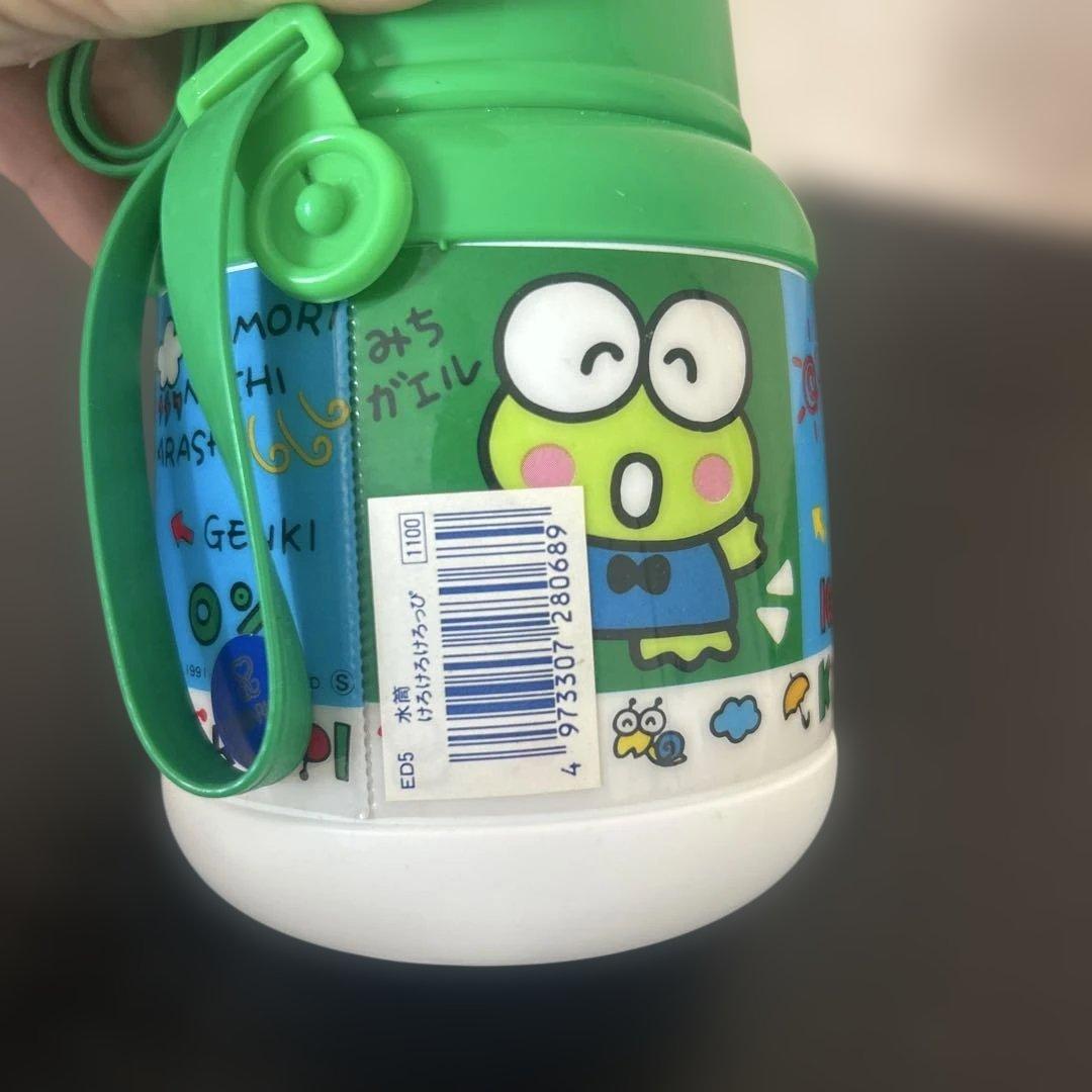 けろけろけろっぴ　クッション　かご　水筒　ぬいぐるみ　セット　まとめ売り　レトロ