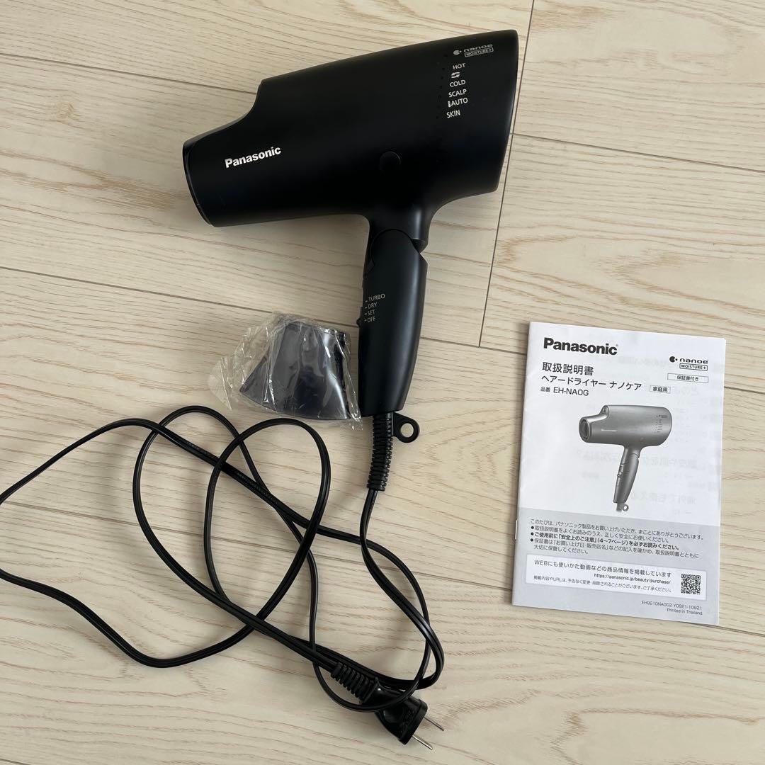 Panasonic　ナノイー nanoe ドライヤー　22年製　EH-NA0G