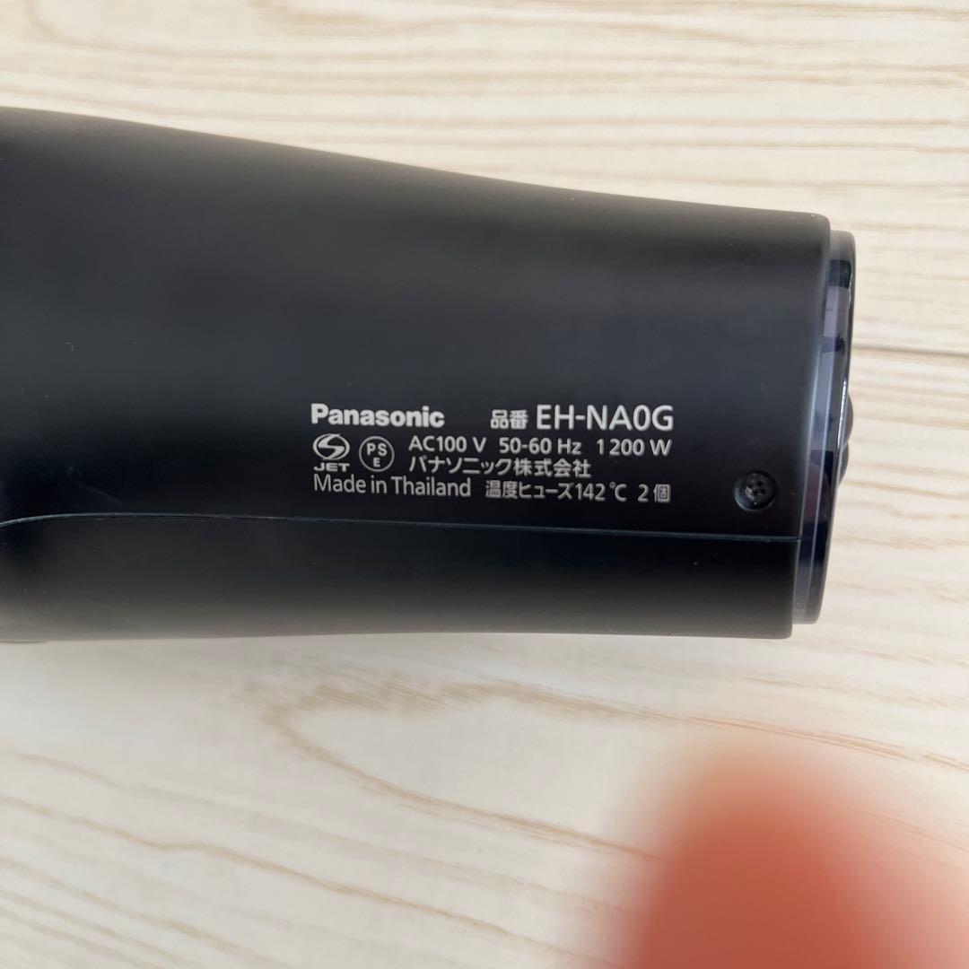 Panasonic　ナノイー nanoe ドライヤー　22年製　EH-NA0G
