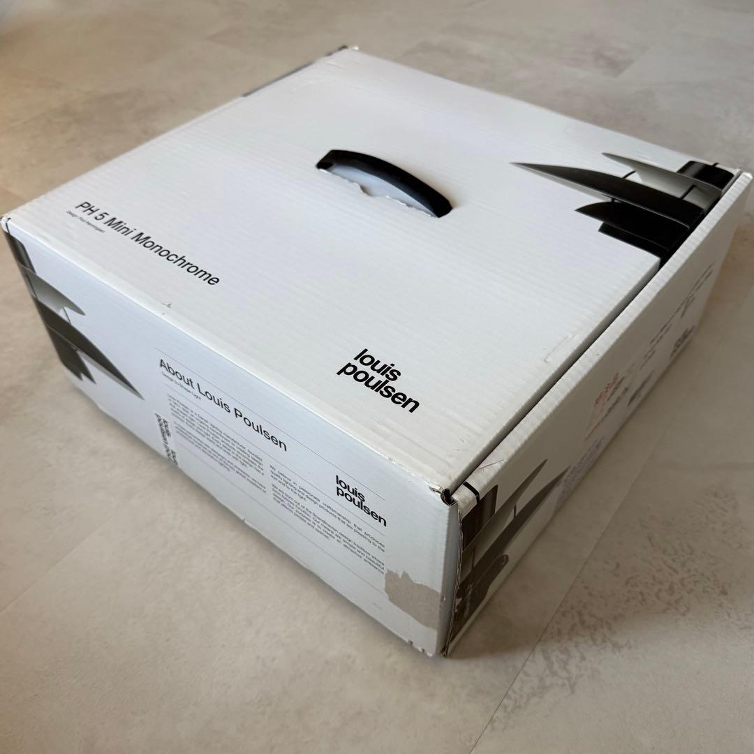 ルイスポールセン PH 5 Mini モノクローム・ホワイト