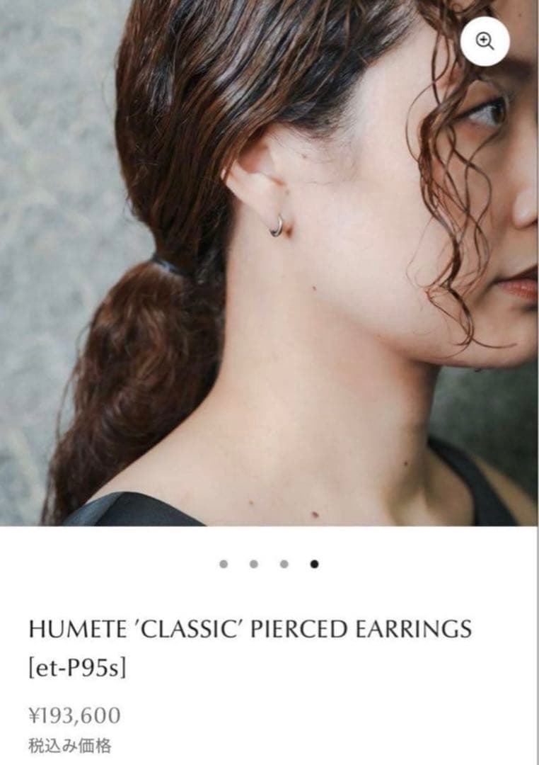 hum ハムエタ ピアス K18ホワイトゴールド