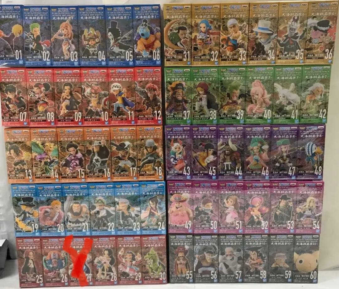 ワンピース ワーコレ 大海賊百景vol.1～10 まとめ売り　値下げ交渉可