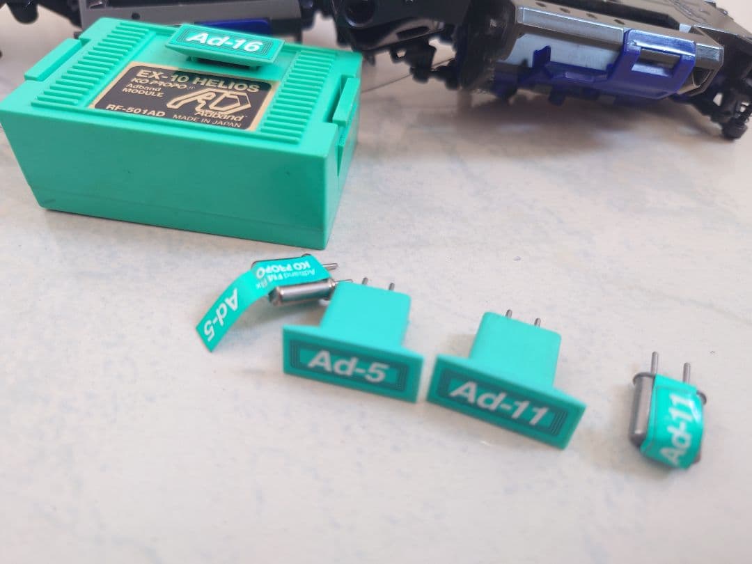 京商 ミニッツ KOプロポ ヘリオス HELIOS AD モジュール 他 元箱