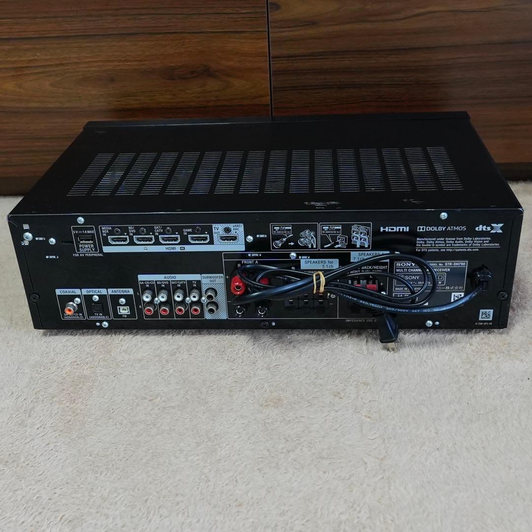 SONY STR-DH790 AVアンプDolby Atoms対応 動作確認済み