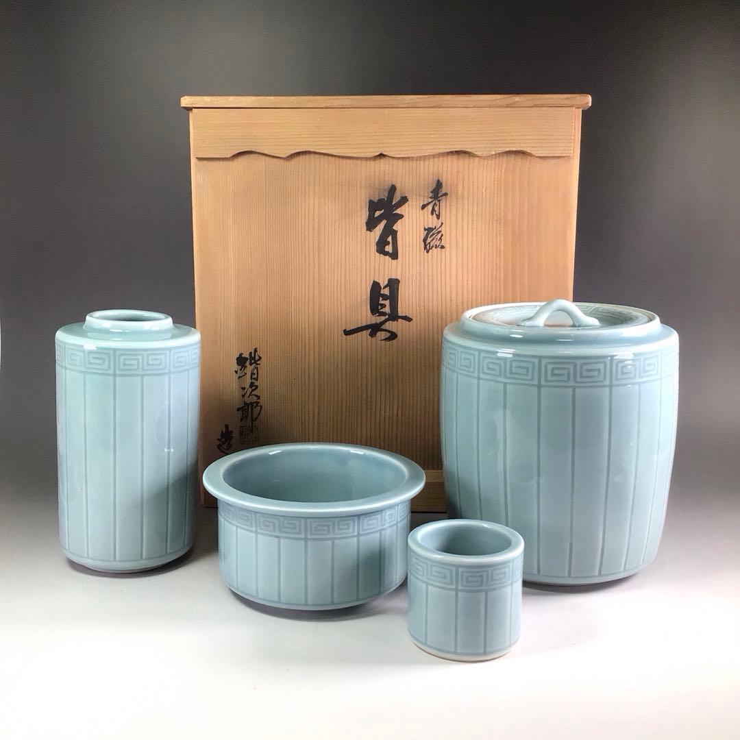 Ｒ３８１　皆具　『加藤鍇次郎造』『青磁皆具』　共箱　茶道具