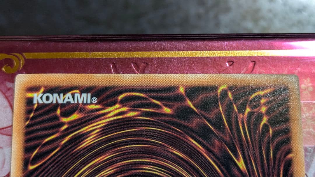 墓穴の指名者 絵違い 25thレア 2枚セット