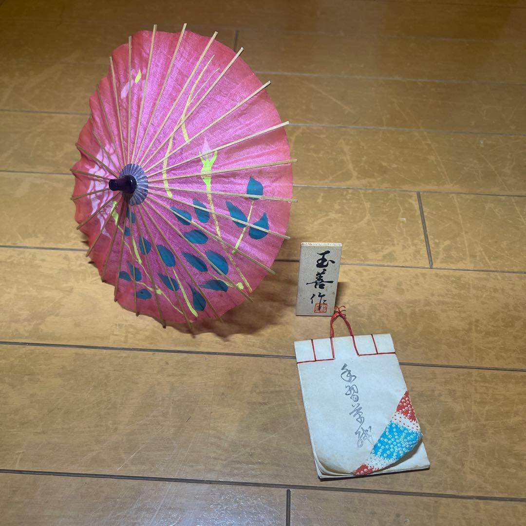 市松人形 玉善作 陶板 昭和レトロ