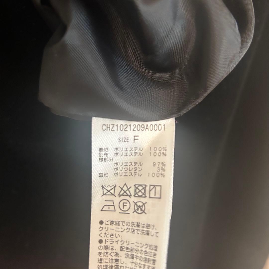 Chico オケージョンドレス　結婚式　パーティ　ブラック