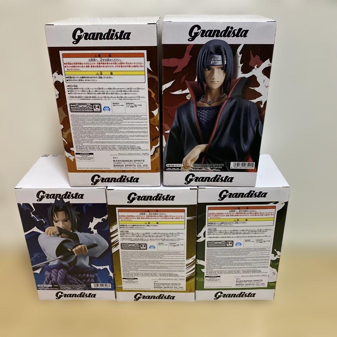 NARUTO Grandista フィギュアまとめ売り 5体セット