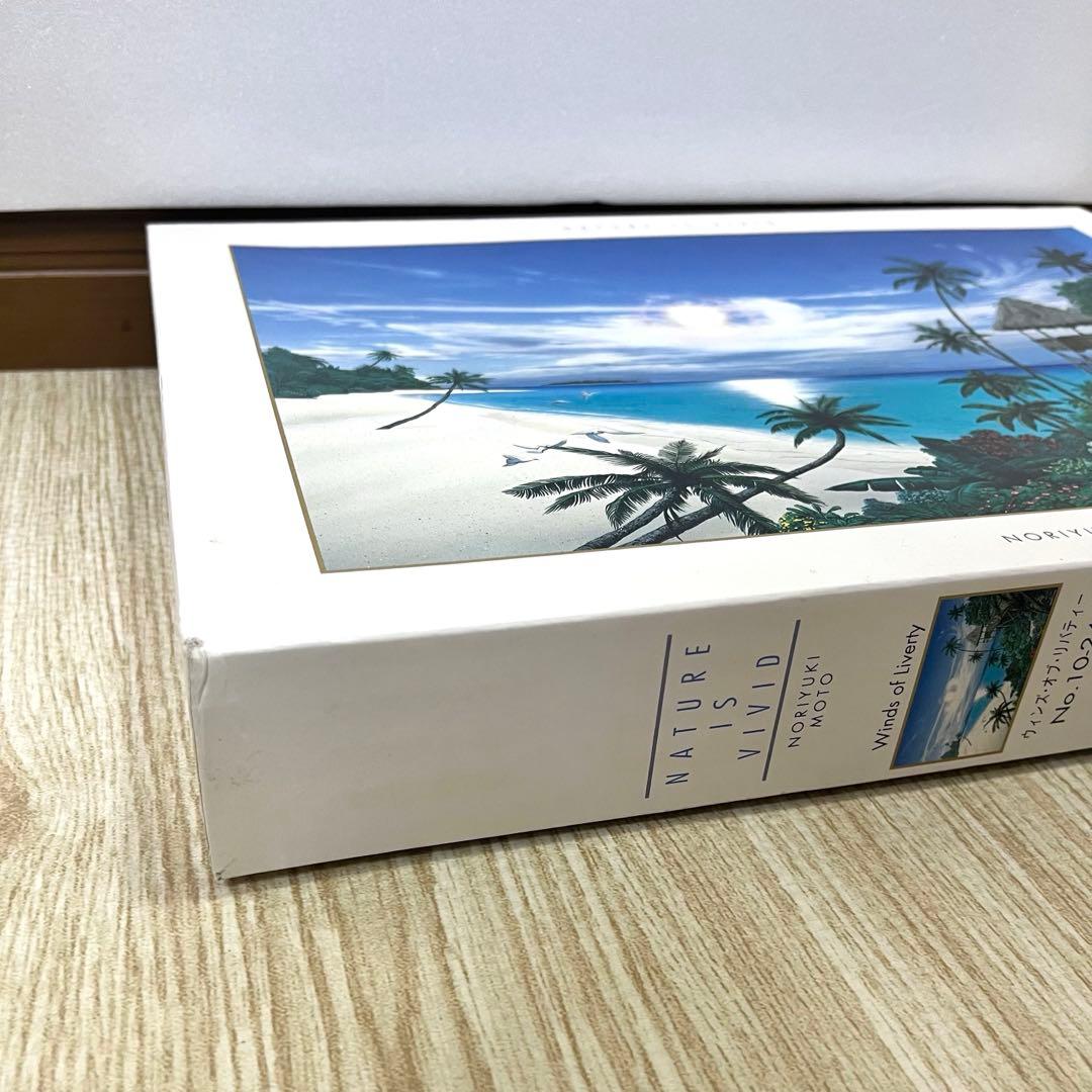 WindsofLiverty ジグソーパズル もとのりゆき 1000ピース 新品