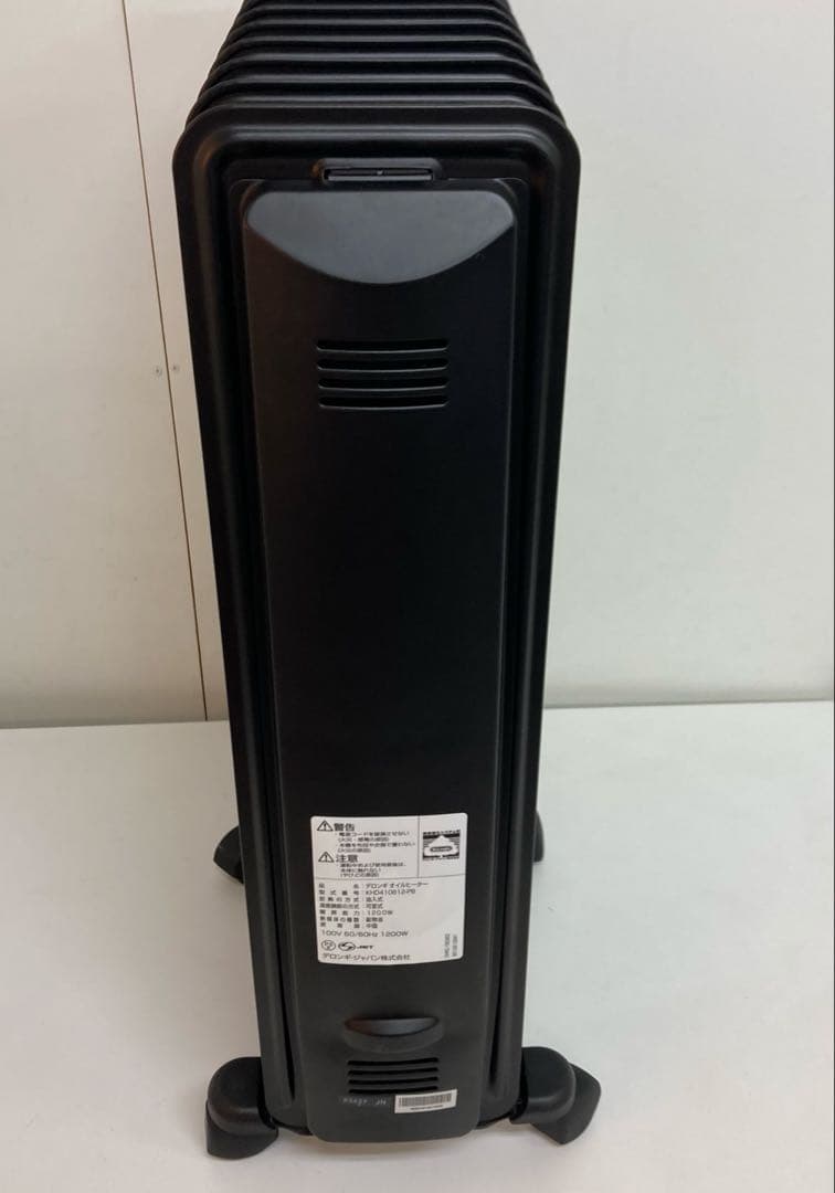 A651-5 DeLonghi オイルヒーター KHD410812-PB