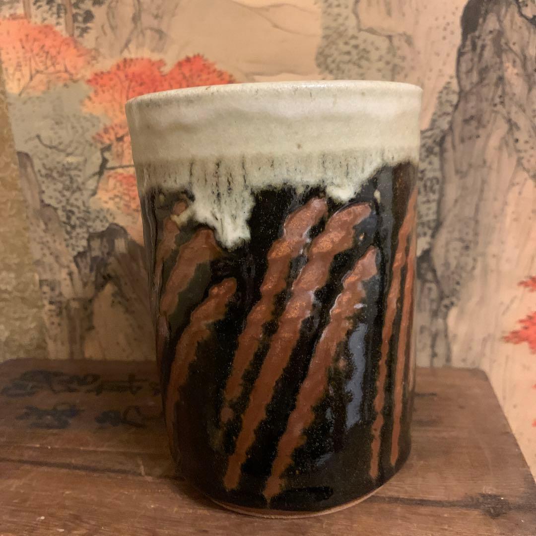 佐久間賢司 ★ 糠黒釉指描筆筒 ★ 共箱栞 ★ 文房具 ★ 佐久間藤太郎 185