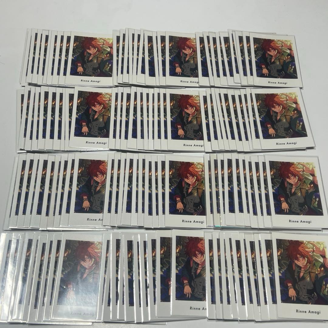 天城燐音 ぱしゃっつ 186枚セット