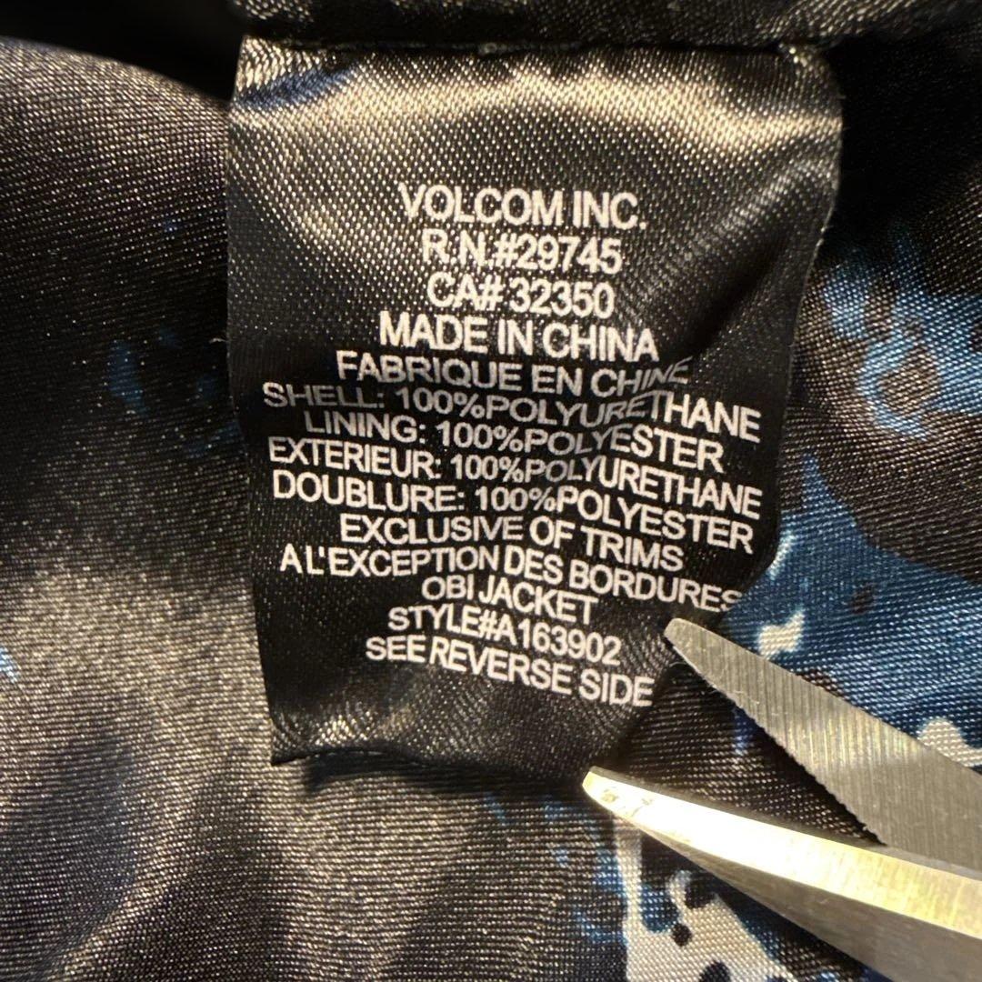 VOLCOM シングル ライダース ジャケット L ボルコム