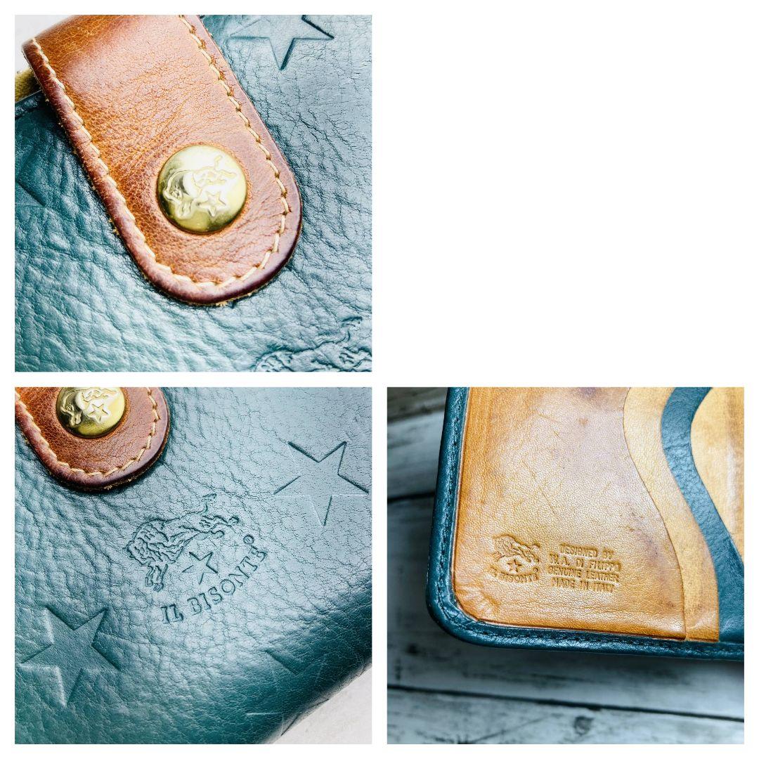 クンタローさま専用【日本限定　希少】折財布　バイカラー　緑×ヌメ　ミニマル