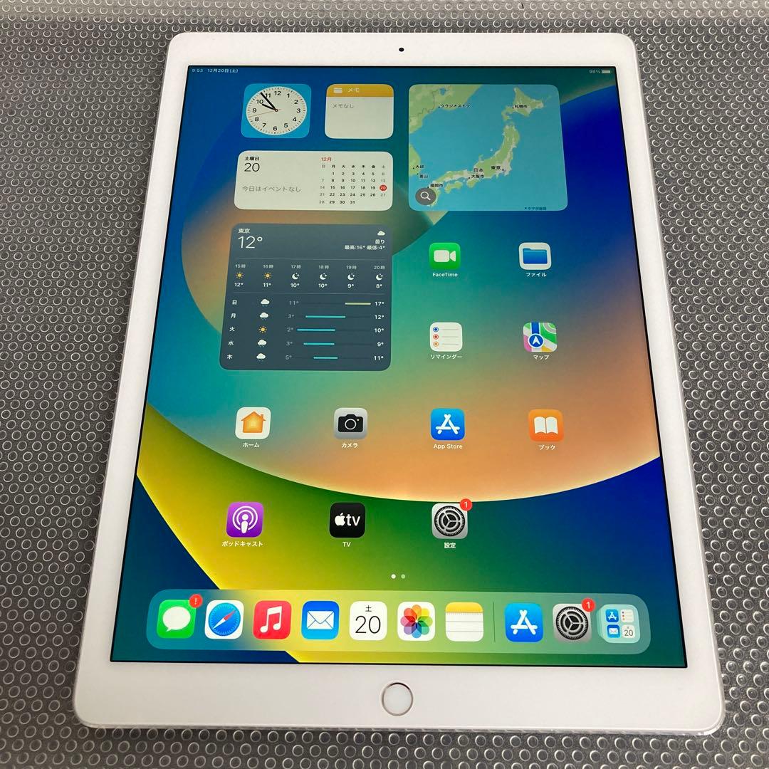 3795【早い者勝ち】iPad Pro 128GB 12.9インチ SIMフリー
