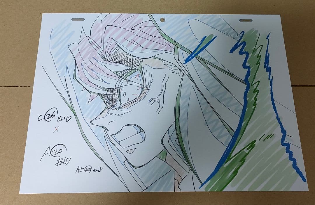 ひ*よ様 テレビアニメ「鬼滅の刃」柱稽古編　 完全生産限定盤DVD特典　複製原画