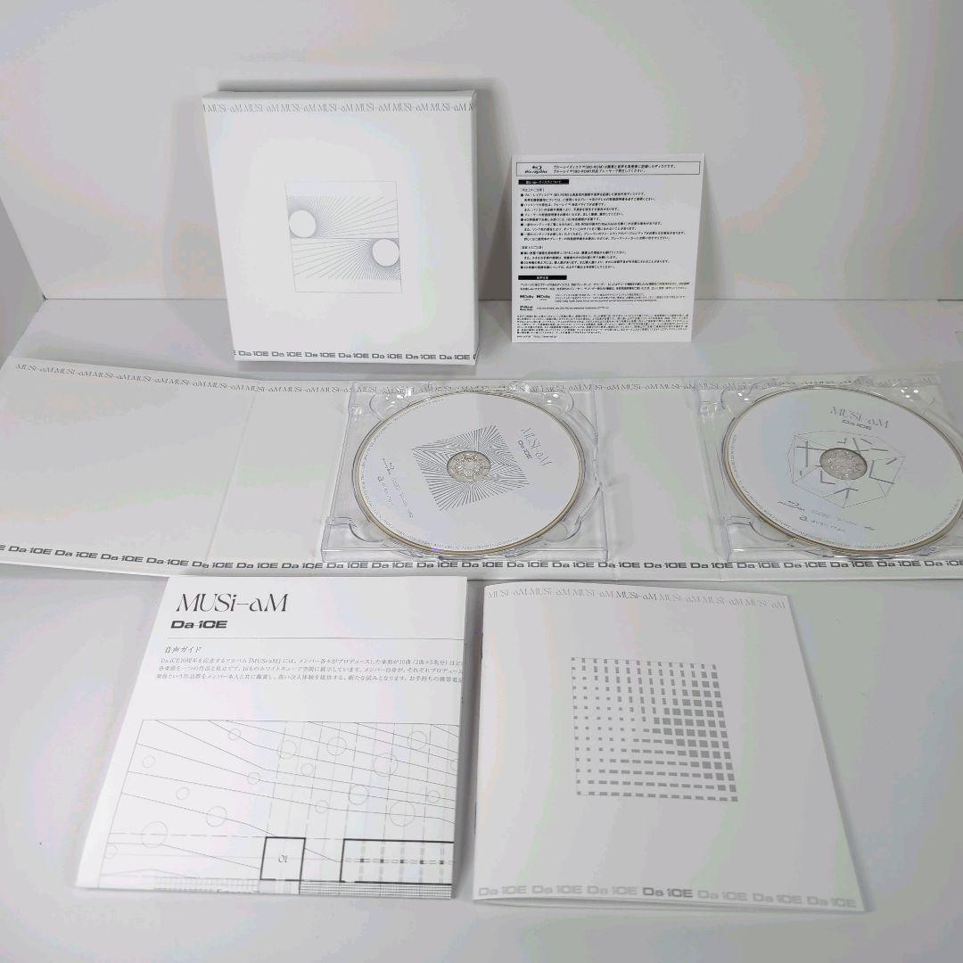 Da-iCE MUSi-aM 初回限定 豪華版