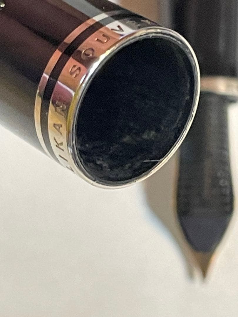 ペリカン万年筆　スーべレーン