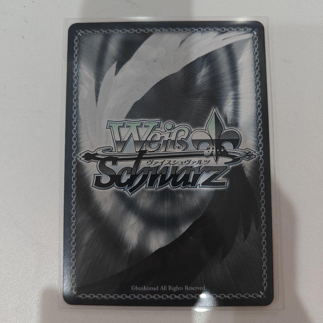 モダニア:ファースト・アフェクション　SP　サイン wei