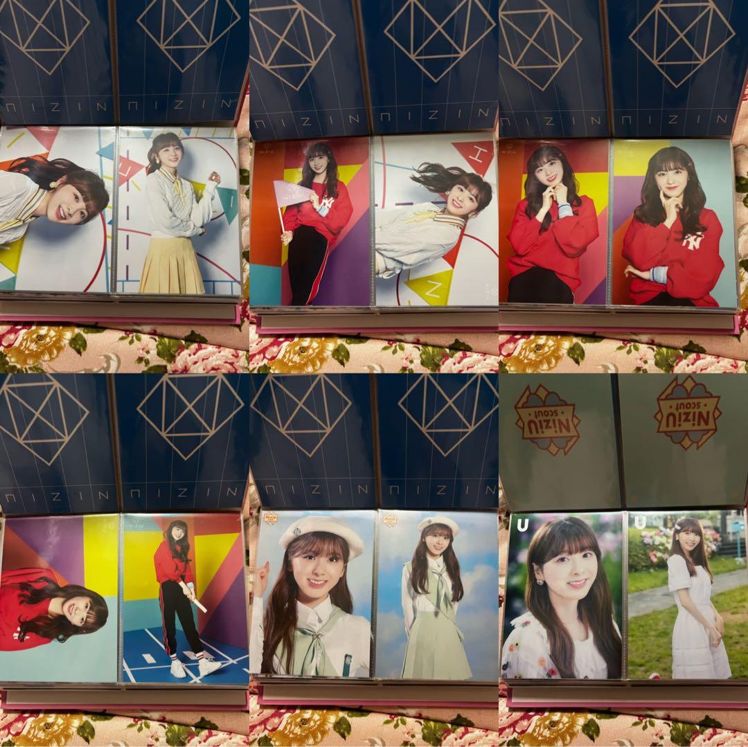 NiziU ミイヒ MIIHI ラントレ まとめ売り