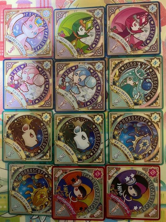 アイカツプラネット　1弾