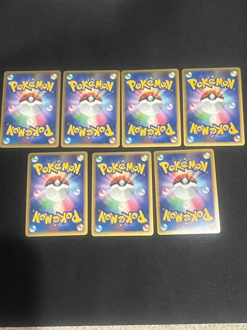 悪リザデッキに　基本炎エネルギー　レジェンド　ブリザード　渦巻きホロ ７枚セット