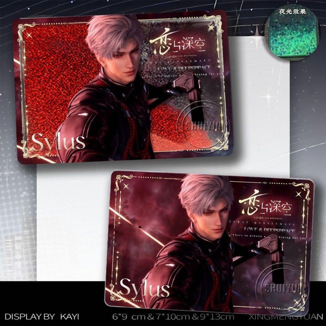 スライム プロフ確認お願いします (シン)