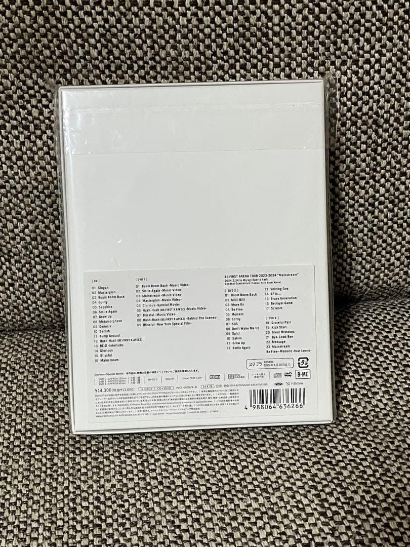 BE:FIRST 2:BE CD DVD BMSG MUSIC SHOP限定盤