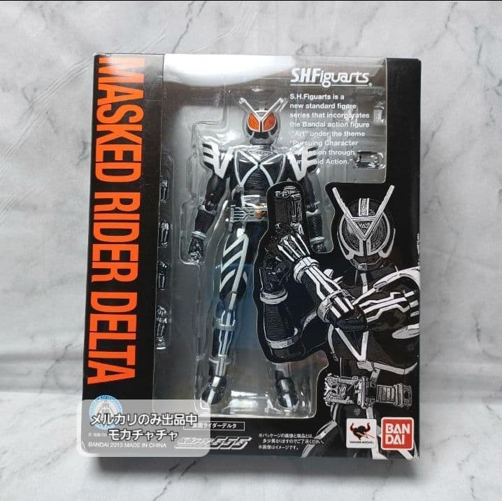S.H.Figuarts 仮面ライダーデルタ