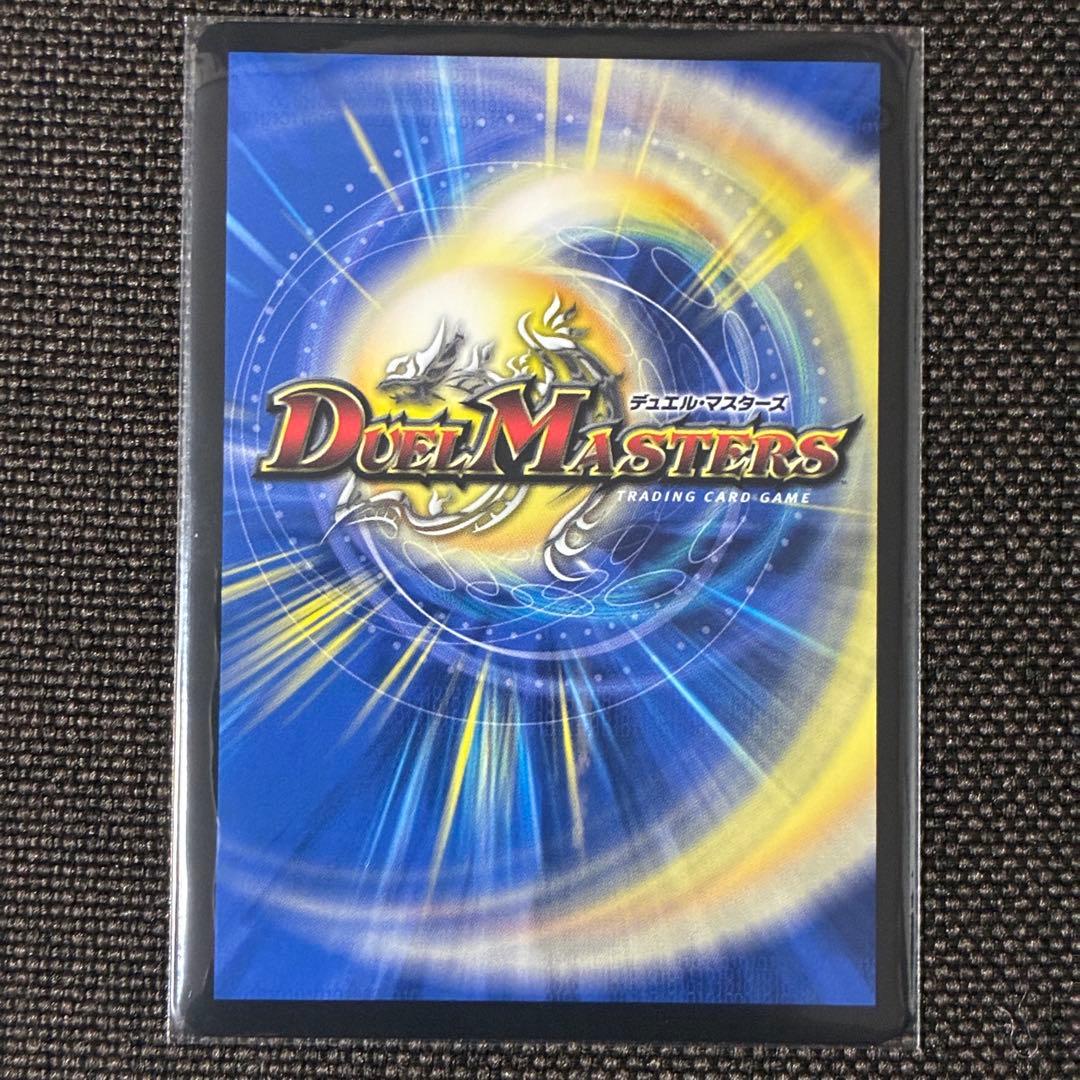 ミリオンブレイブ・カイザー　サイン　壱百満天原サロメ にじさんじ