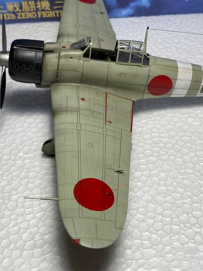 完成品　零式艦上戦闘機21型 空母　瑞鶴所属撃墜王　岩本徹三　零戦