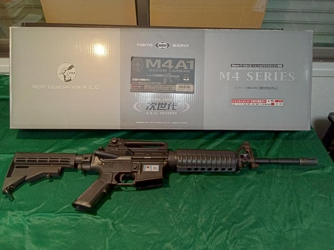 [電子トリガー搭載,フルカスタム済み]　東京マルイ 次世代M4A1カービン