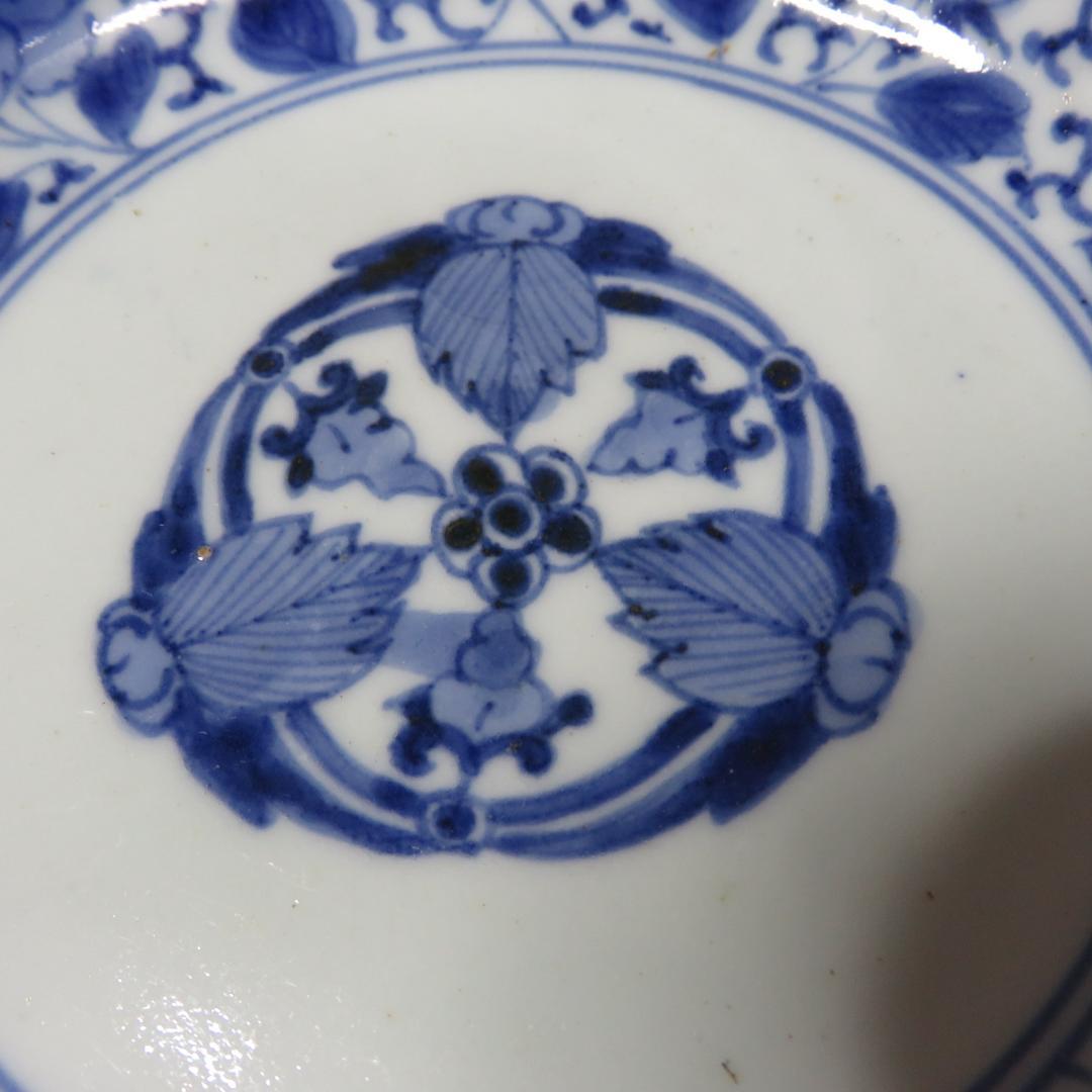 なます皿 4枚 染付 古伊万里 花唐草 銘 渦福 蛇の目高台