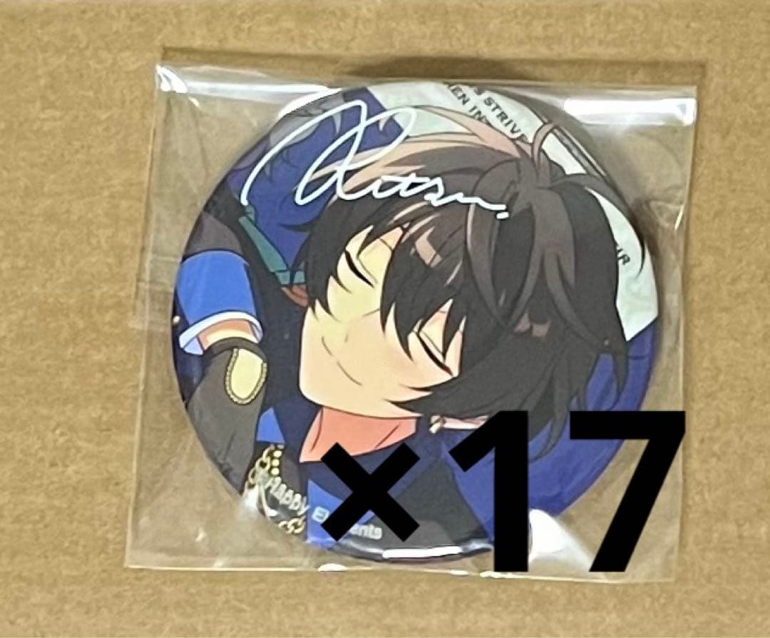 あんスタ trip 缶バッジ 朔間凛月