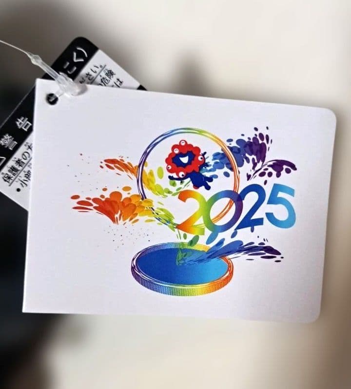 ★関西万博2025黒ミャクお手玉風ぬいぐるみ 【希少価値！新品未使用Mサイズ】