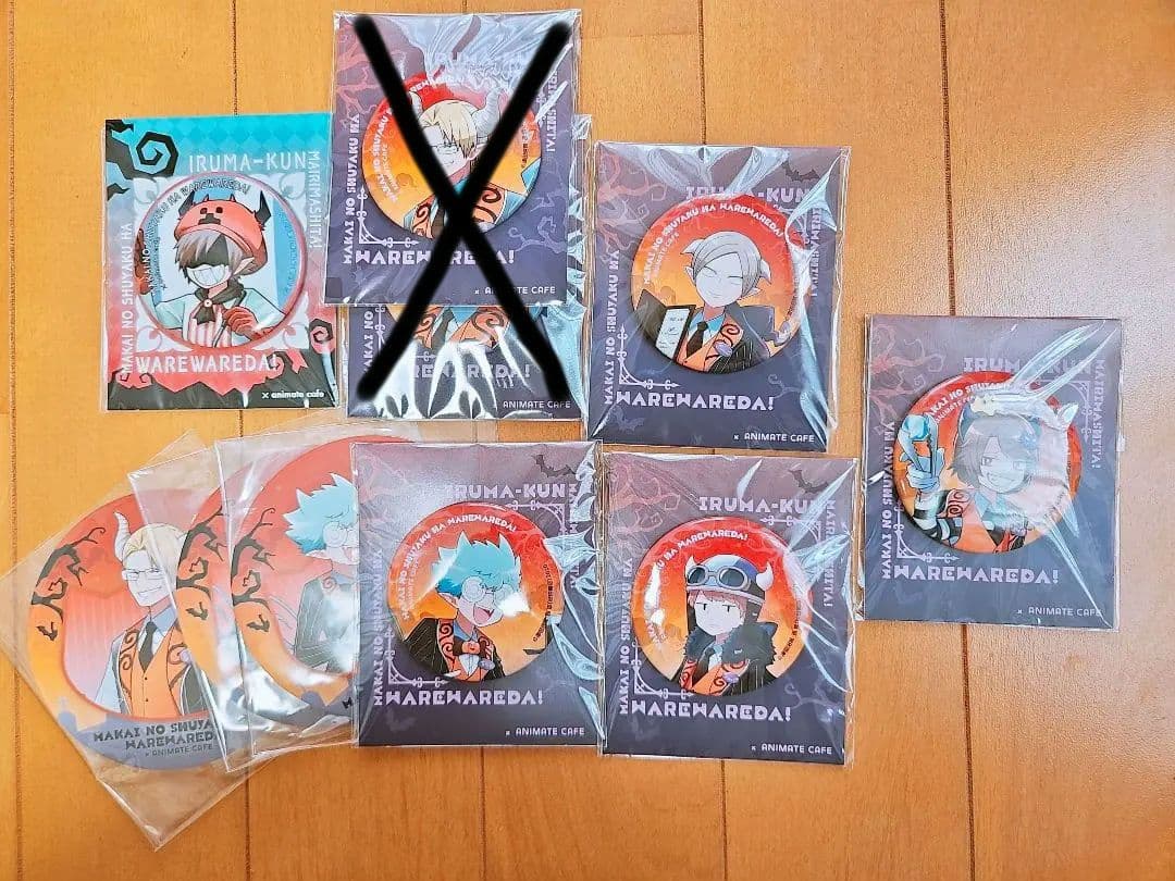 〇〇の主役は我々だ！ wrwrd まとめ売り