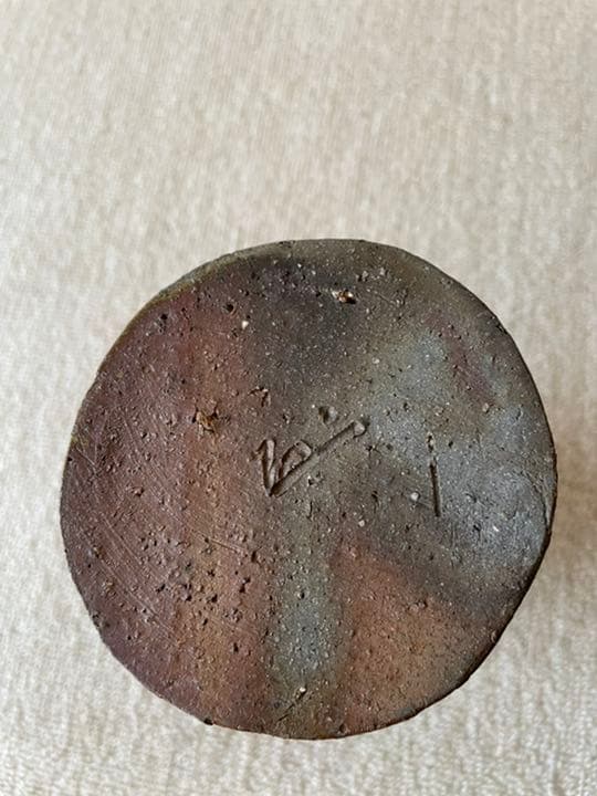 ⭐️未使用品⭐️備前焼　藤田龍峰　花入　花瓶