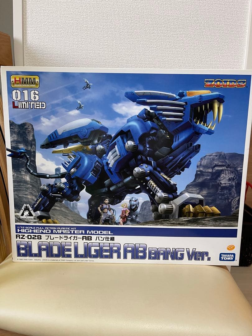 ＲＺ－０２８　ブレードライガーＡＢ　「ＺＯＩＤＳ　ゾイド」　ＨＭＭ　［ＺＤ１３１