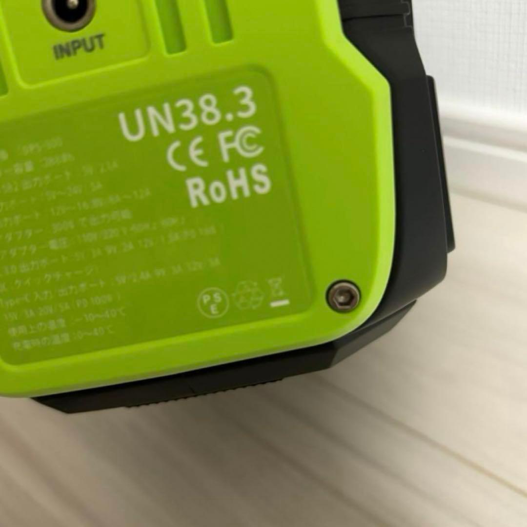 ポータブル電源 ポータブルバッテリー サブバッテリー ポータブル発電機 キャンプ