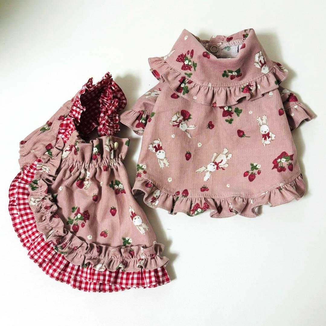 犬服にゃんこ服ハンドメイド♡細コーデュ上着♡おでかけに