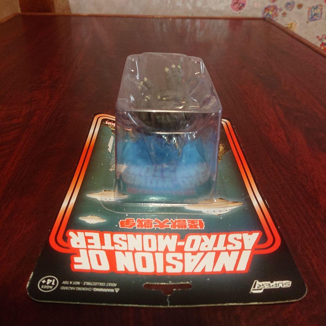 SUPER 7/ゴジラ 怪獣大戦争 リアクション フィギュア/シェーゴジラ