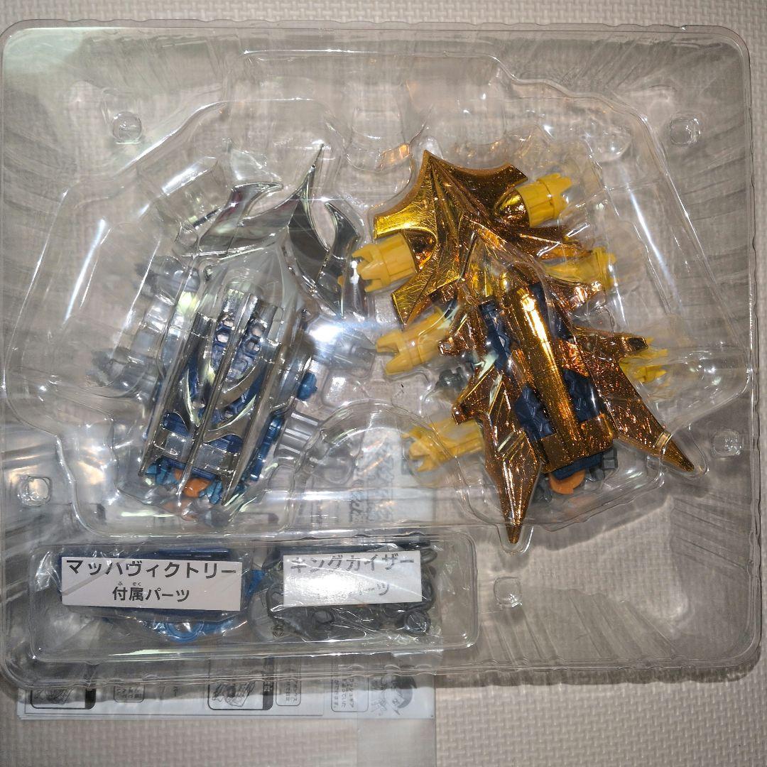 クラッシュギア 頂上決戦ギアファイトセット スペシャルメッキバージョン