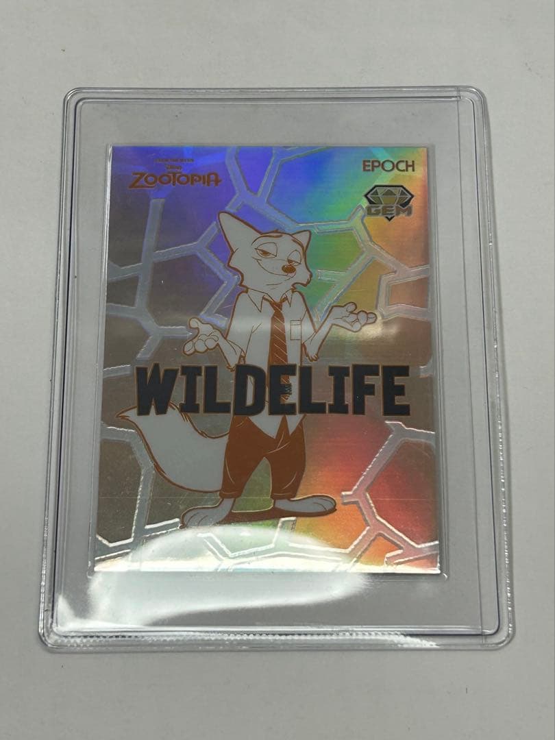 ゆ*う様 ズートピア コレクションカード ニック シリアルカード