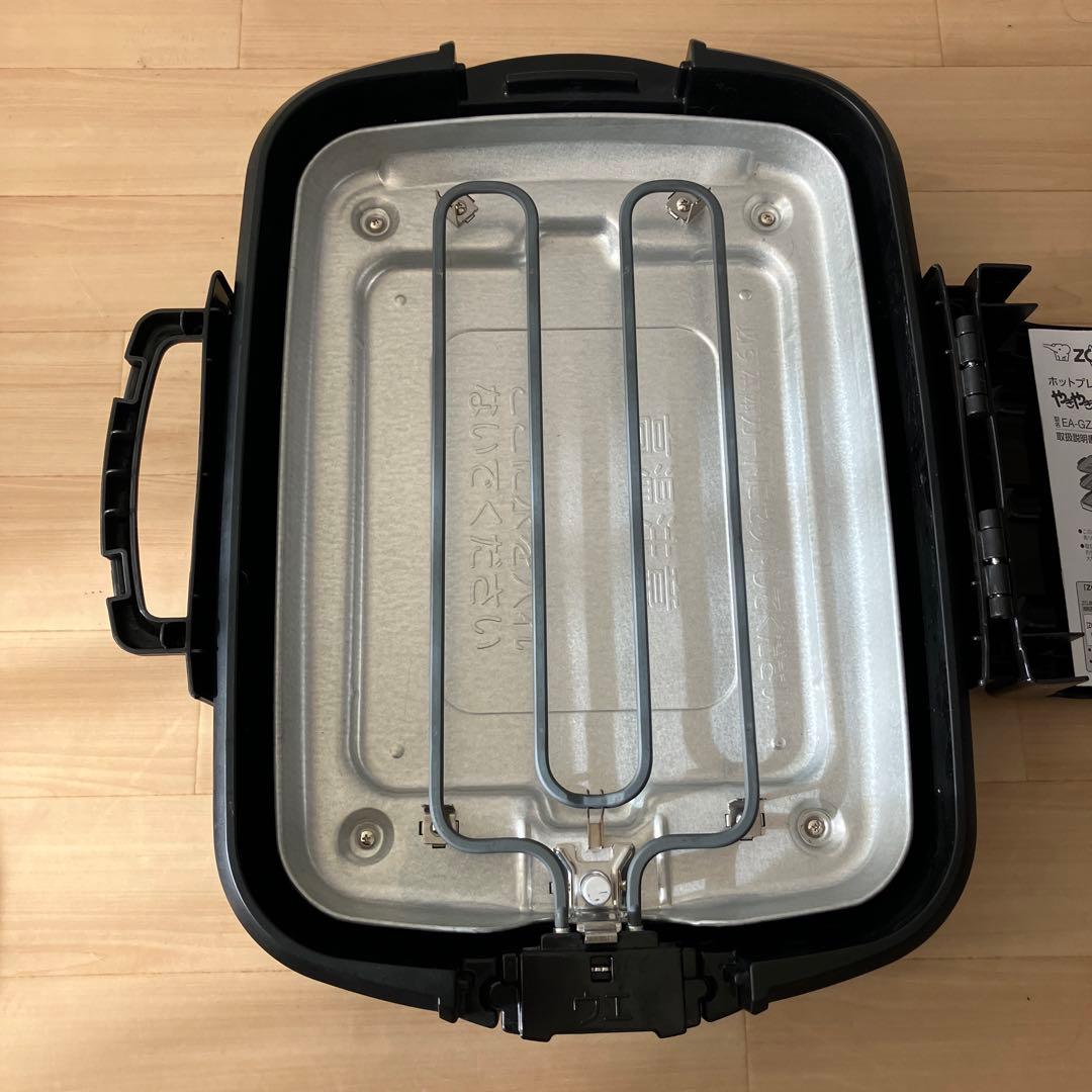 コ*o様 象印　ホットプレート