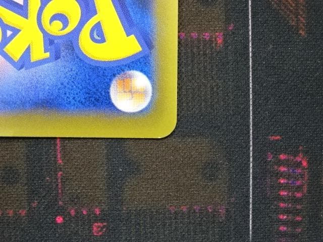 カスミのやる気 099/087 SR ポケカ 45-MA0327-07