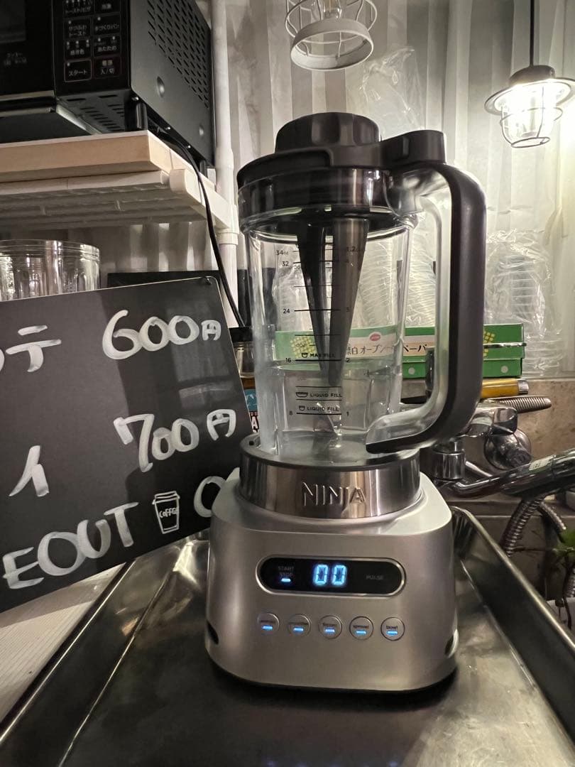 Ninja ブレンダー 大容量 デジタル表示