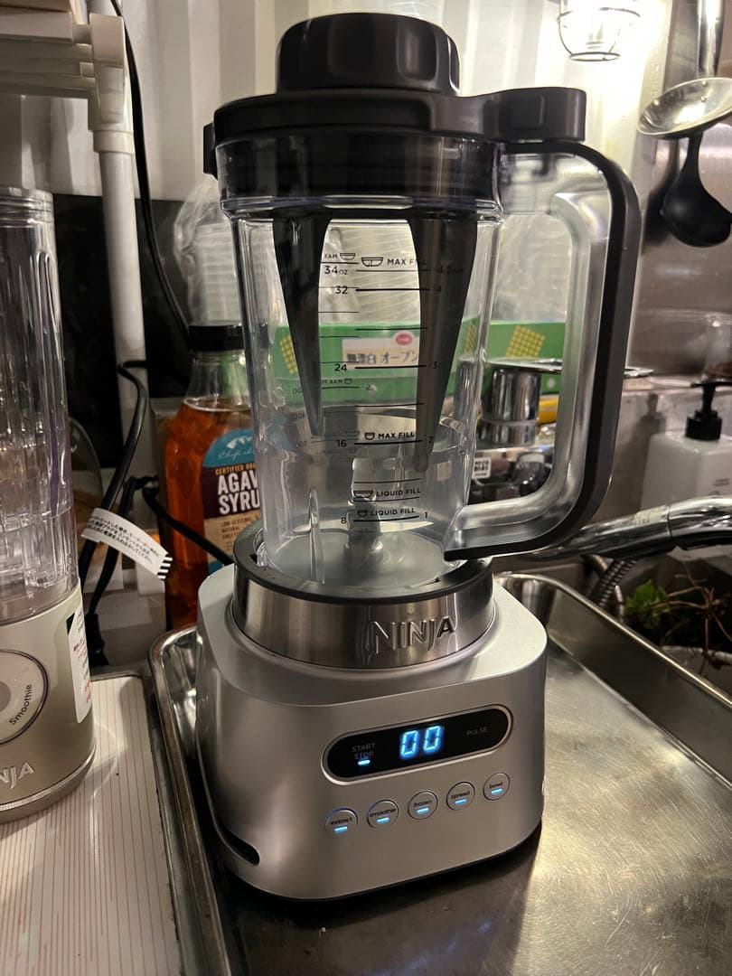 Ninja ブレンダー 大容量 デジタル表示