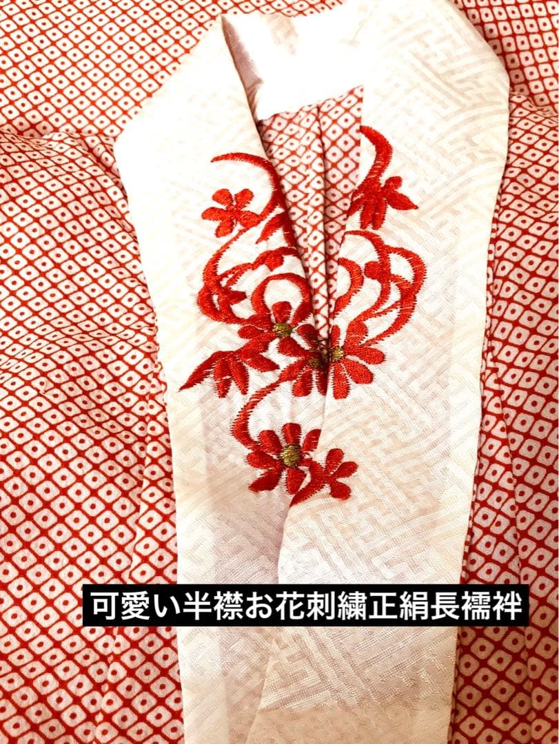 事務局依頼購入の方専用‼️